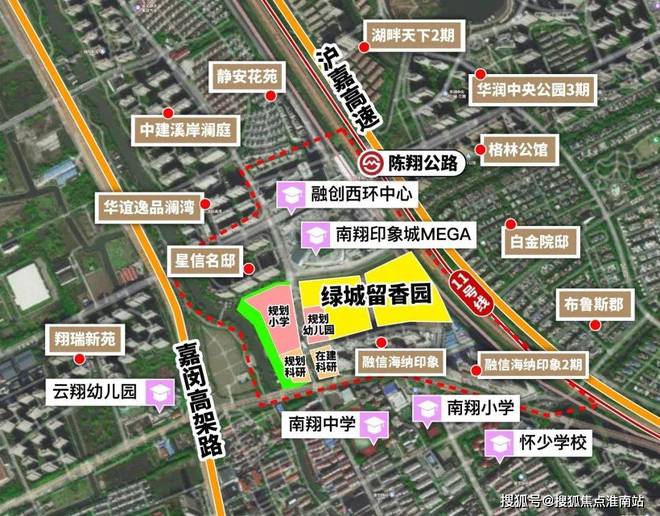 -售楼处网站--留香园-上海房天下凯发k8入口2024绿城·留香园(图11)