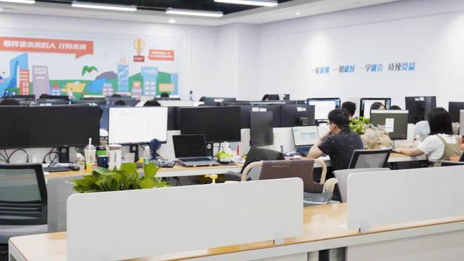 pSeek强推行政用易点云！凯发K8国际春招季 Dee(图2)