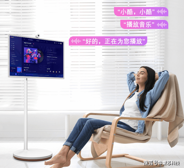 科技推出“闺蜜机”重新定义数字生活时代凯发k8娱乐登录家庭生活新物种！壹芯(图4)