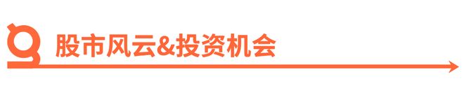 漫生成模型AniSora V3版；阿里WebSailor极新早报凯发首页登录字节跳动开源其AI IDE工具核心组件；B站开源动(图6)