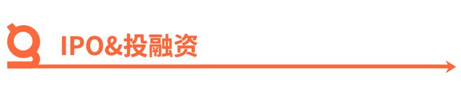 漫生成模型AniSora V3版；阿里WebSailor极新早报凯发首页登录字节跳动开源其AI IDE工具核心组件；B站开源动(图7)