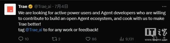 漫生成模型AniSora V3版；阿里WebSailor极新早报凯发首页登录字节跳动开源其AI IDE工具核心组件；B站开源动(图8)