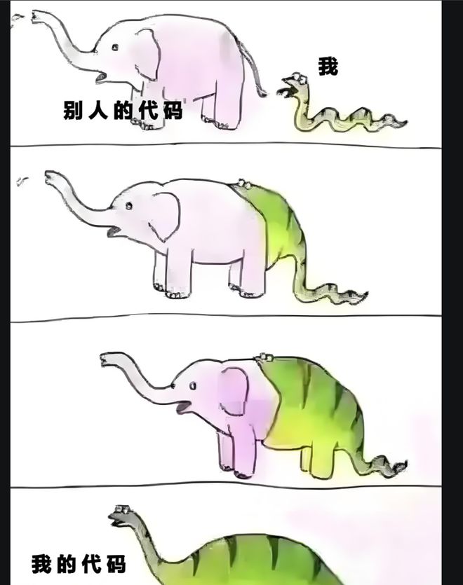 ！华为昇腾营收占比 50%+信创市占率第一k8凯发国际入口章盟主392亿豪赌蛇吞象(图6)