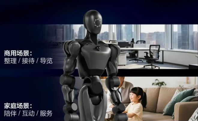 资！机器人Moz1卷入办公室全力冲刺万亿赛道凯发K8登录入口具身智能猛将再狂揽近6亿融(图9)