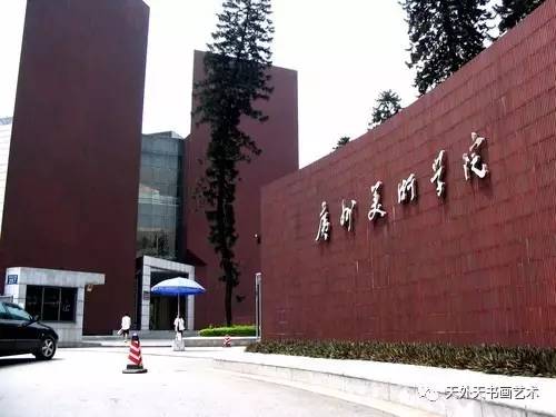 中国九大美院华山论剑K8凯发天生赢家院校(图3)