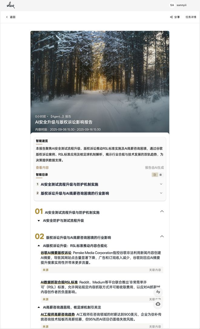 总统「同款」手提箱只需6万8凯发网址每个CEO都需要一个(图11)