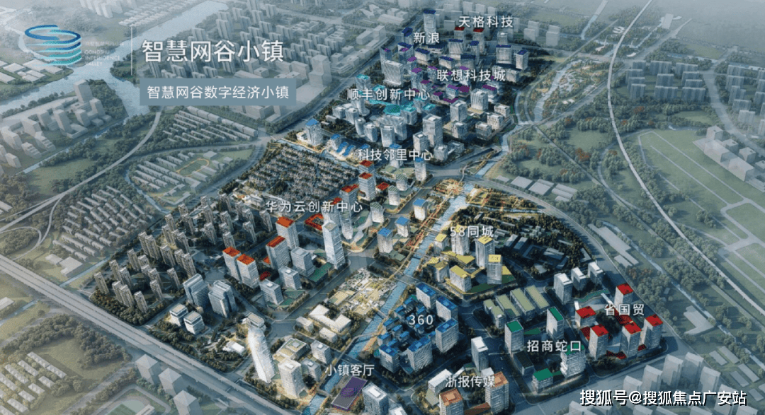 户型价格地址楼盘详情配套滨江鸣澜里售楼处电话交房时间配套电话交房时间凯发k8一触即发临平滨江鸣澜里 (售楼处)  - 销售中心 - 环境(图12)