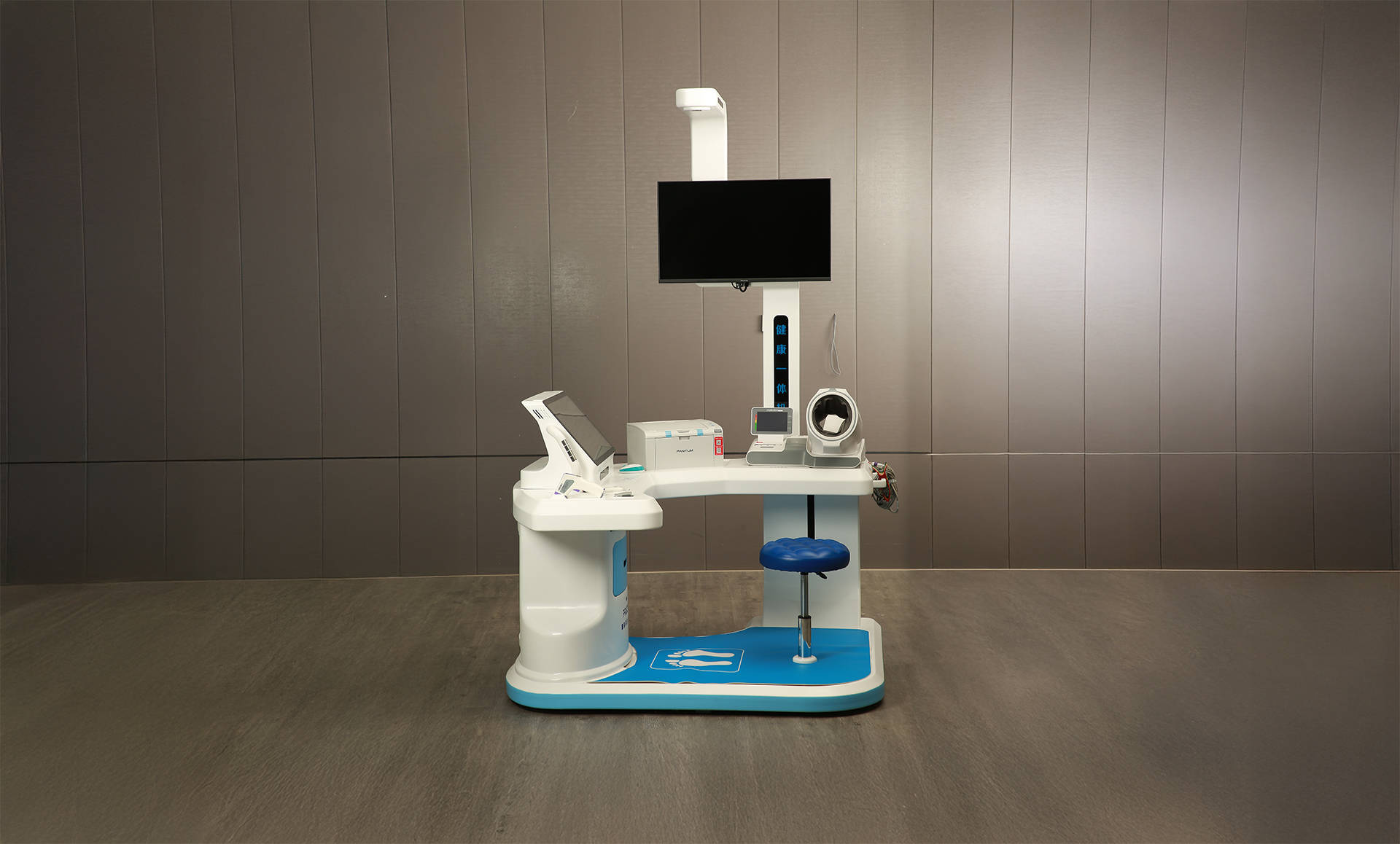 赋能基层医疗构建社区健康新生态凯发k8网站普瑞森健康一体机(图2)