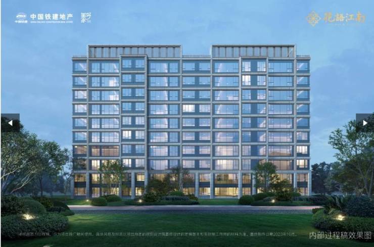 全新合肥房产信息-二手房信息】-合肥搜狐焦点凯发K8旗舰厅中国铁建花语江南【2026年(图3)