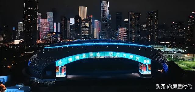 师洲明全息显示开辟崭新沉浸式视觉时代凯发k8一触即发定义空间的光显魔法(图2) 师洲明全息显示开辟崭新沉浸式视觉时代凯发k8一触即发定义空间的光显魔法(图2)